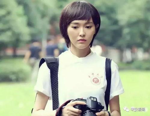 娱乐圈吃瓜爆料毕雯珺